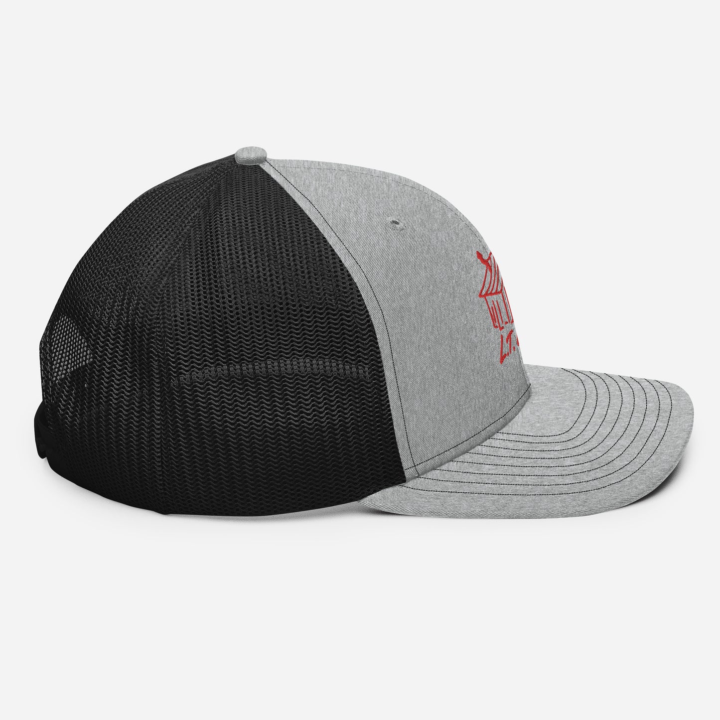 Richardson Trucker Cap